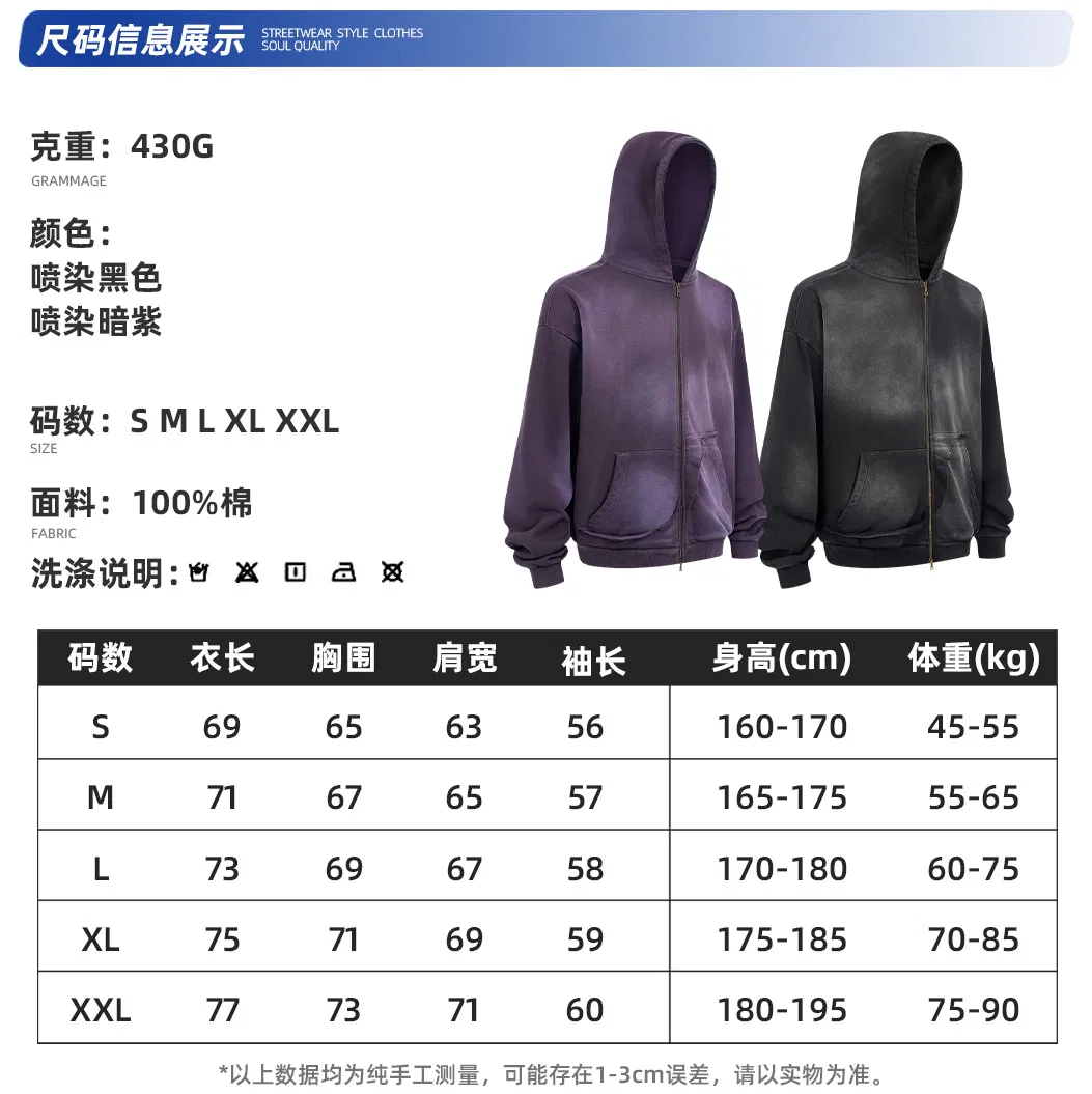100% Cotton Monkey Wash Zip Hoodie Raw Edge Distressed Kangaroo Pocket Custom Logo Wholesale