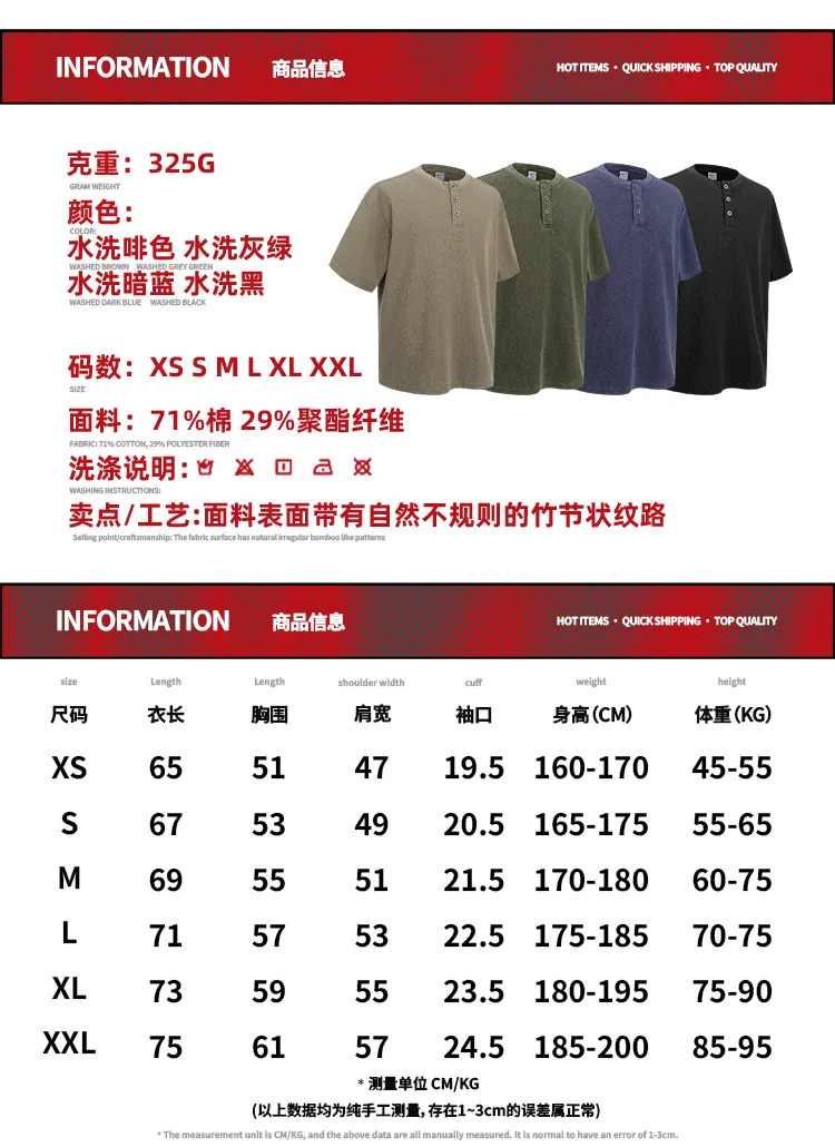 Short Sleeve 3 Buttons Cotton Henley Custom Logo Embroidery Bulk Supplier