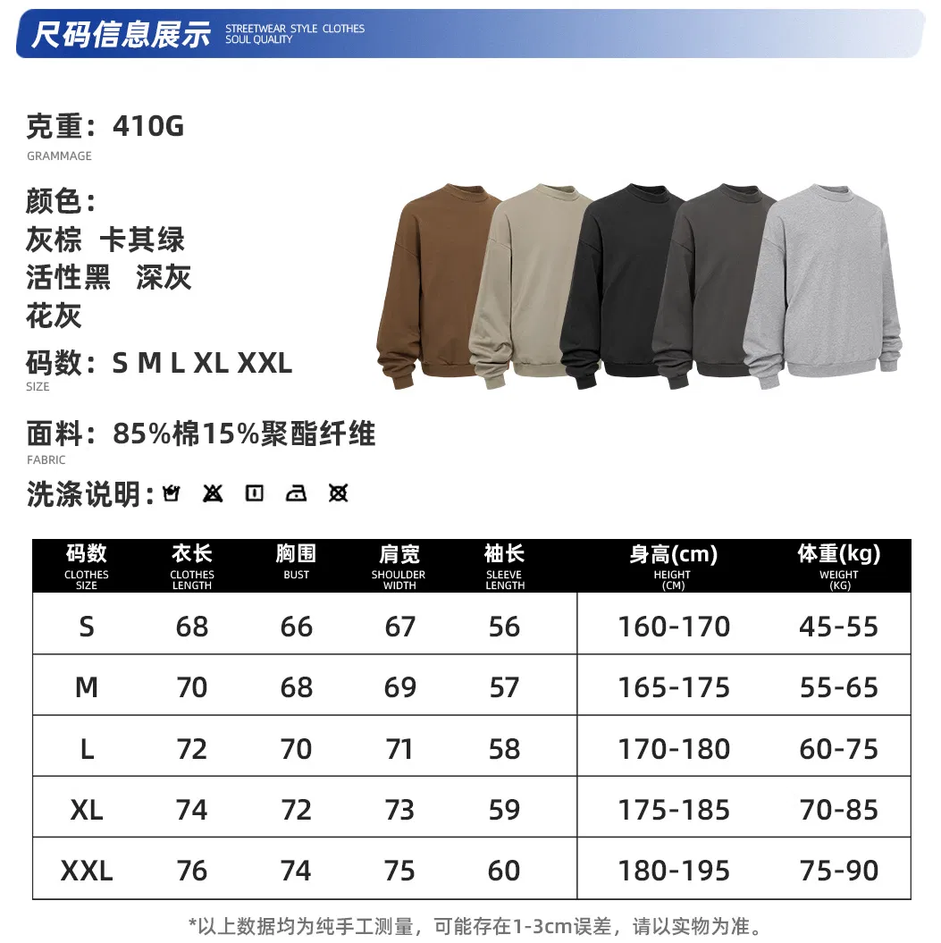 Heavyweight Cotton Extra Long Sleeve Crewneck Sweatshirt Custom Logo Dtf Embroidery Bulk Wholesale