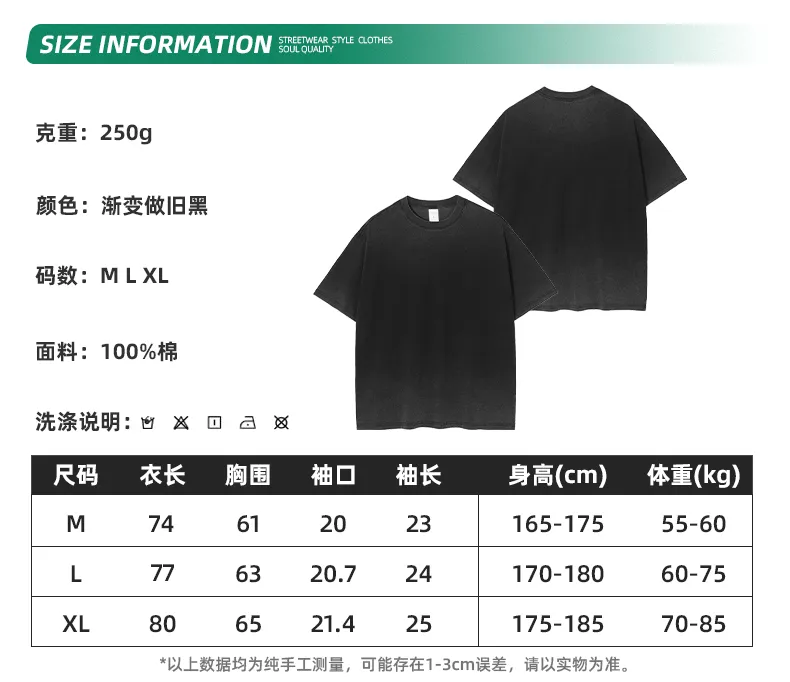 Cotton Oversized Blank T-Shirt Supports Custom Logo Embroidery DTG Bulk Orders