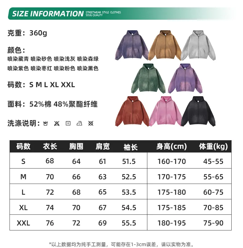 Gradient Ombre Acid Washed Full Zip Cotton Hoodie Custom Logo Embroidery Dtf Bulk Wholesale
