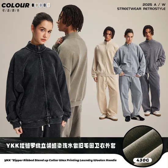 Classic Retro Washed Full Zip Collar Cotton Jacket Custom Logo Wholesale for Apparel Brands