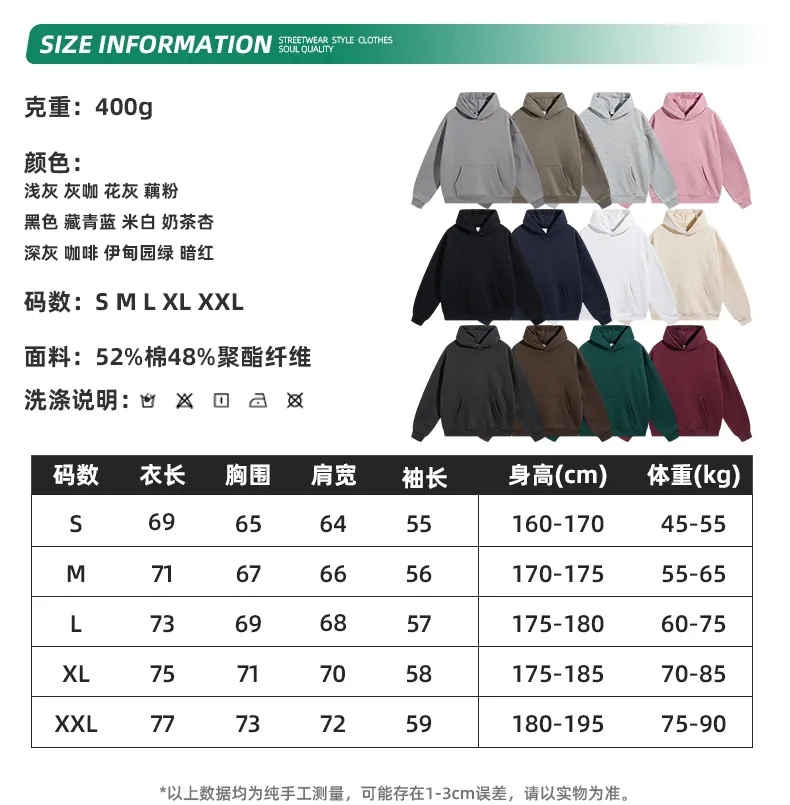 Oversized No Drawstring Hoodie Custom Logo Embroidery Fast Lead Time Bulk