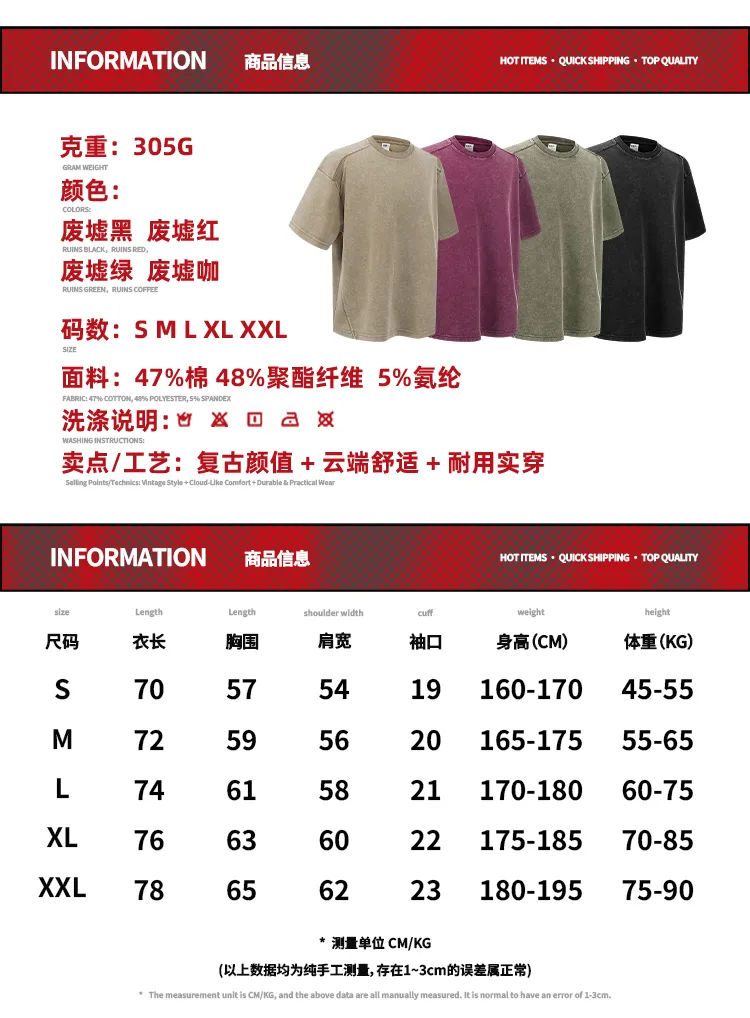 Classic Plain Retro Cotton Tee Custom Graphic DTG Embroidery Apparel Bulk OEM Supplier Service
