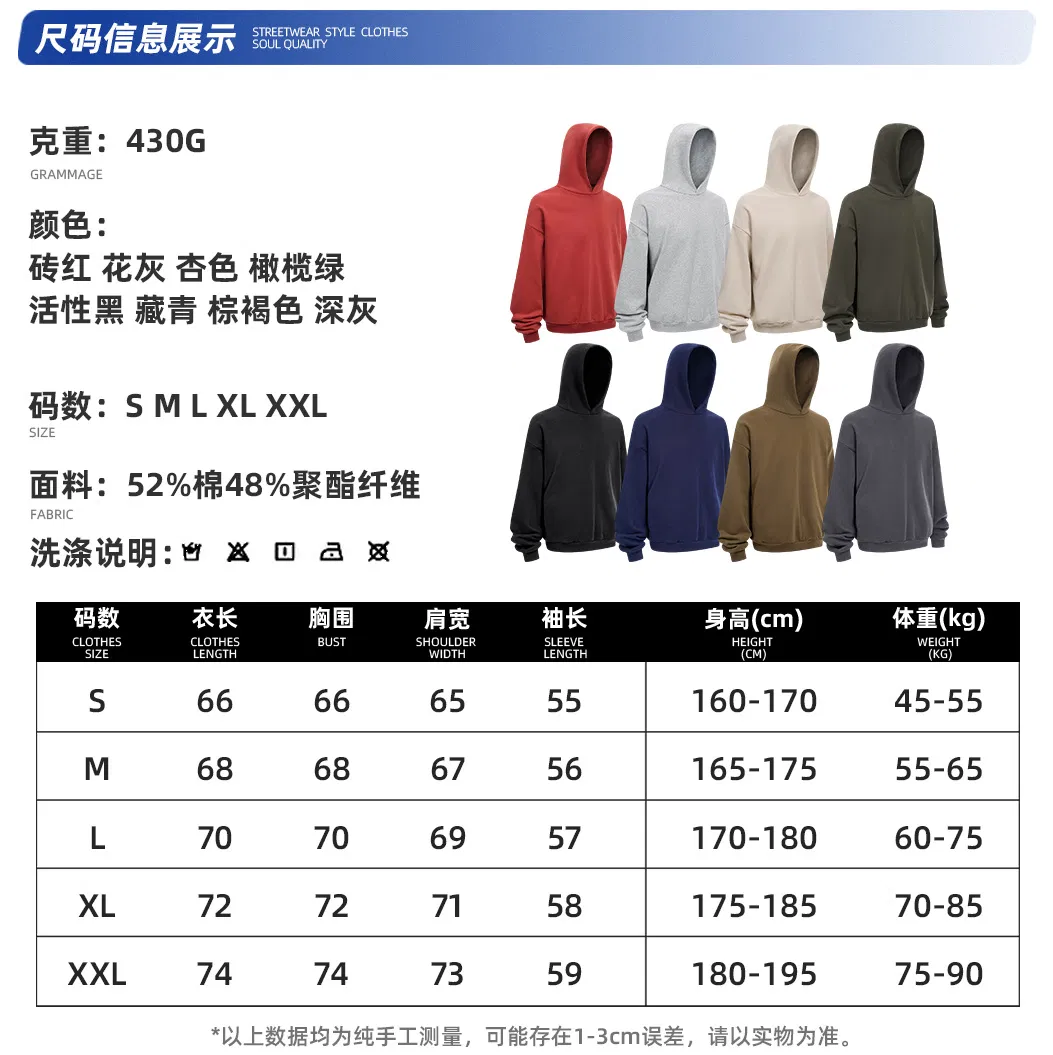 Streetwear Warm Fleece Pullover Hoodie Hidden Pocket Cotton Custom Logo Factory Wholesale
