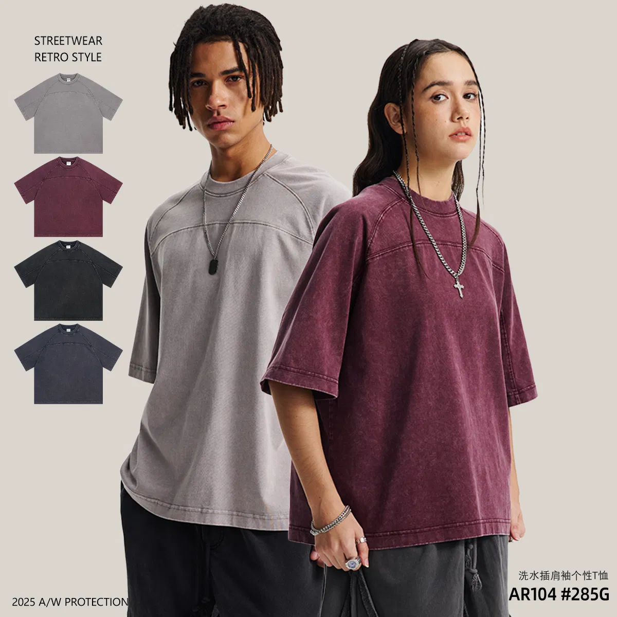 Blank Distressed Splash Print Cotton T-Shirt Accept Custom Design DTG Print for Global Bulk Buyers