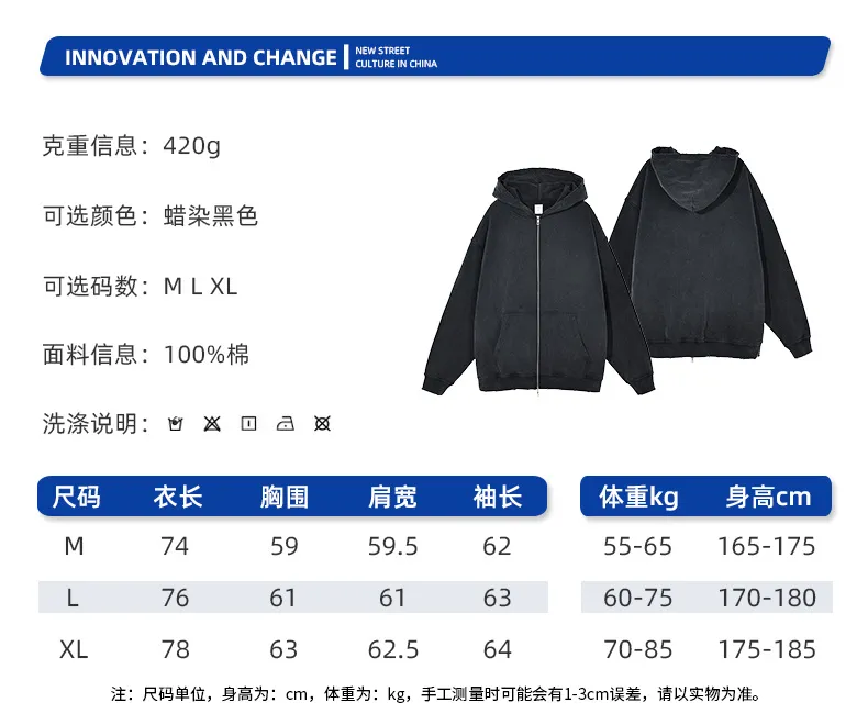 Acid Washed Black Gray Full Zip Cotton Hoodie Custom Logo Embroidery Dtf Bulk Wholesale