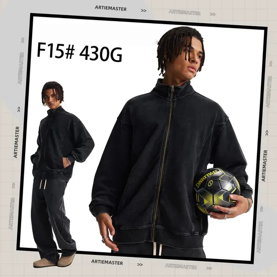 Unisex Oversized Blank Seam Detail Zip Jacket Personal Custom Logo Factory Direct Bulk Sale