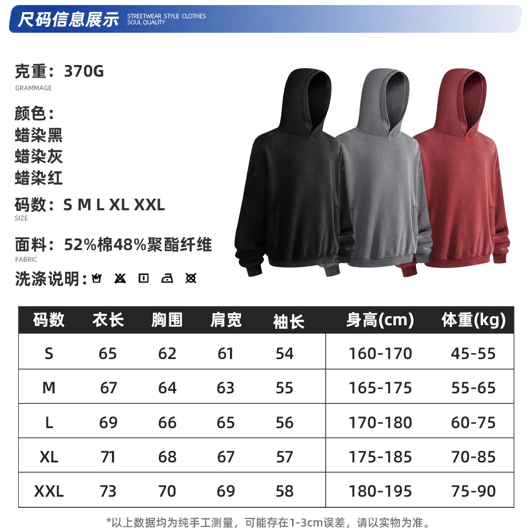 Unisex Oversized Blank Hoodie Personal Custom Logo Dtf Print Factory Direct Bulk Sale