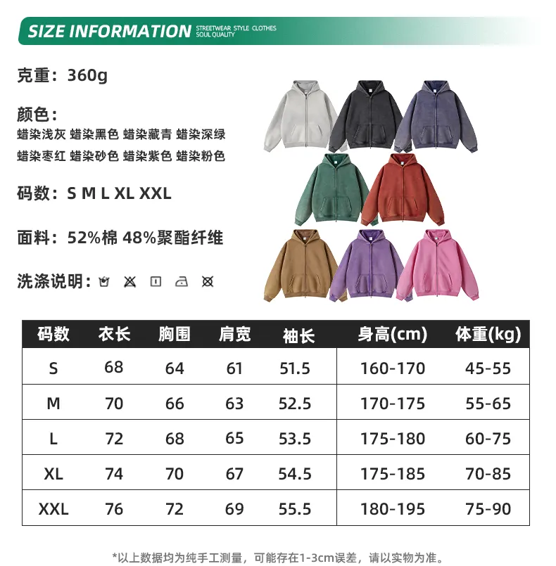 Heavyweight Cotton Washed Zip Hoodie Custom Logo Embroidery Bulk Apparel Order