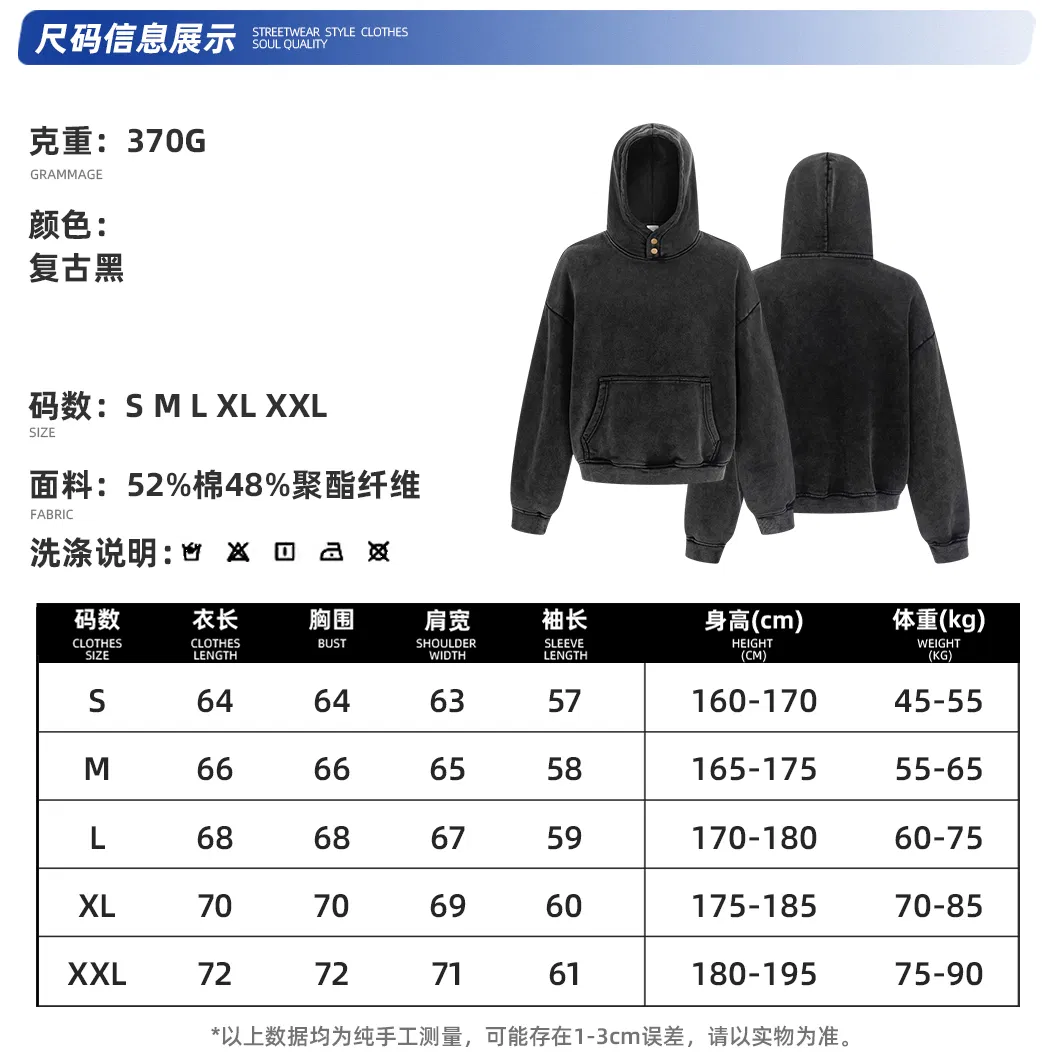 Button Collar Batik Washed Cotton Hoodie Custom Logo Embroidery DTG Bulk Wholesale Supply