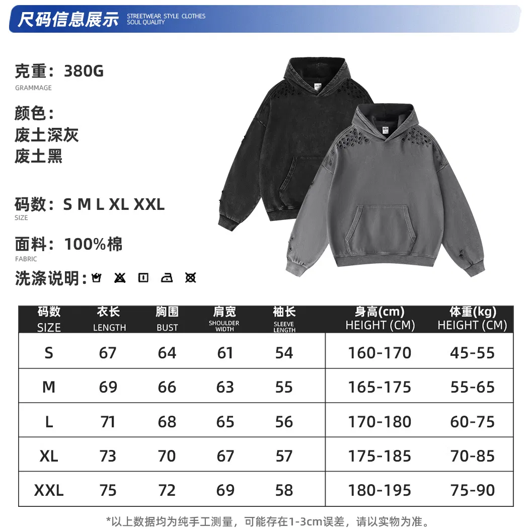 Distressed Washed Cotton Hoodie Custom Logo Embroidery Dtf Bulk Wholesale