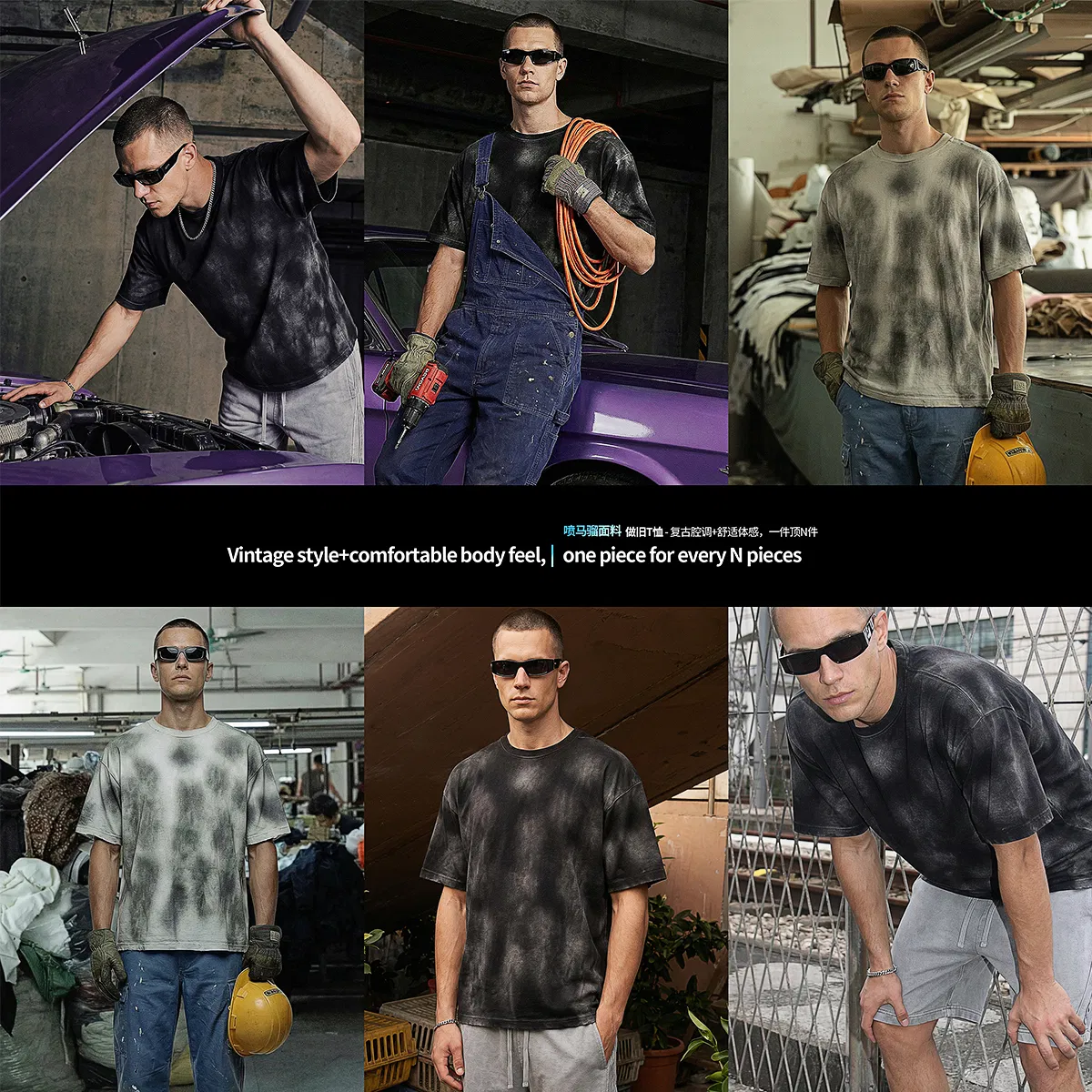 Daily Casual Tie Dye Cotton T-Shirt Custom DTG Design for Worldwide Wholesale Business Clients.