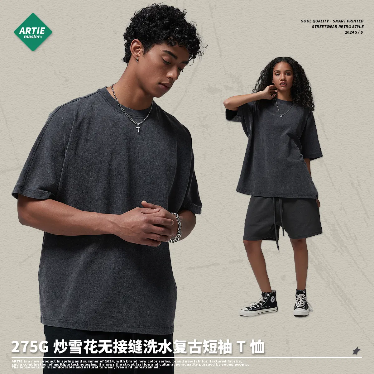Multi-Size Loose Washed Pure Cotton Tee Customized Design DTG Embroidery for Reseller Bulk Purchase Needs