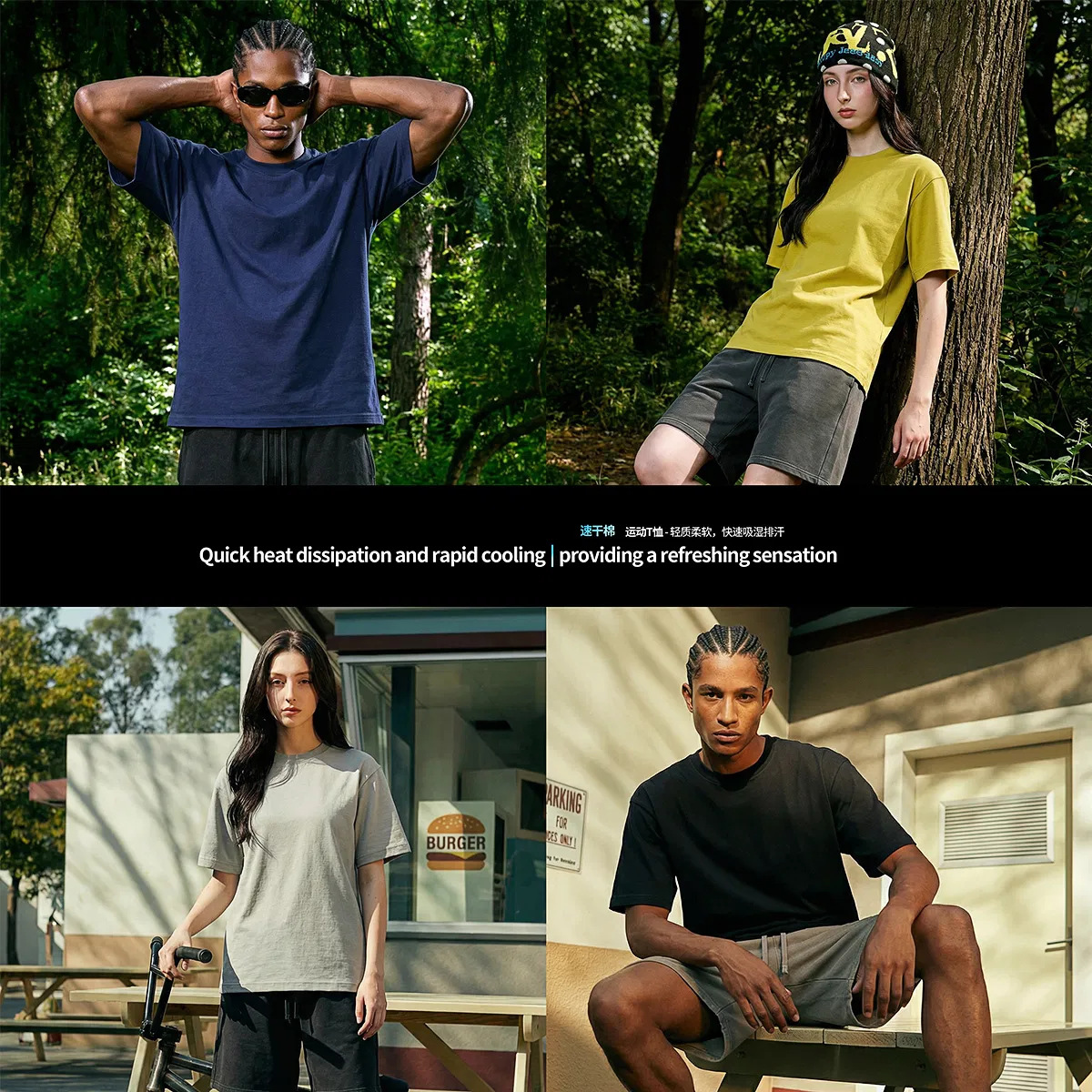 Drop Shoulder Unisex High Street Tee Custom Art Embroidery DTG Large Quantity Wholesale Supply