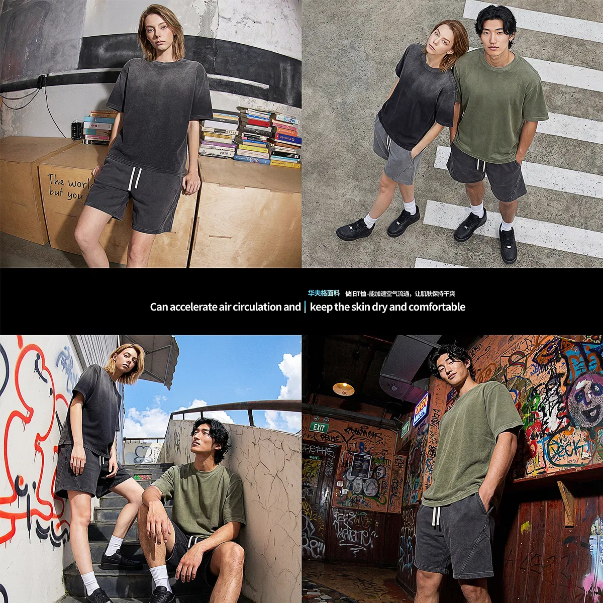 Retro Gradient Cotton T-Shirt Allows Batch Custom Logo Embroidery and DTG Service