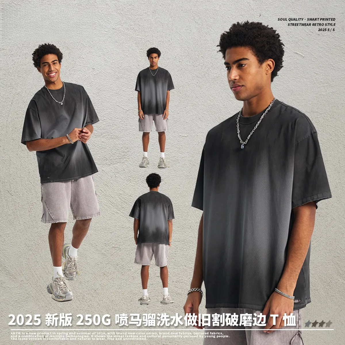 Gradient Tie Dye Frayed Washed Vintage Cotton Tee Support Custom Logo Embroidery DTG Bulk Wholesale Order