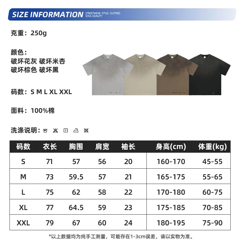 High-Quality Vintage Washed Cotton Blank T-Shirt Bulk Wholesale for Custom Embroidery and Printing Business