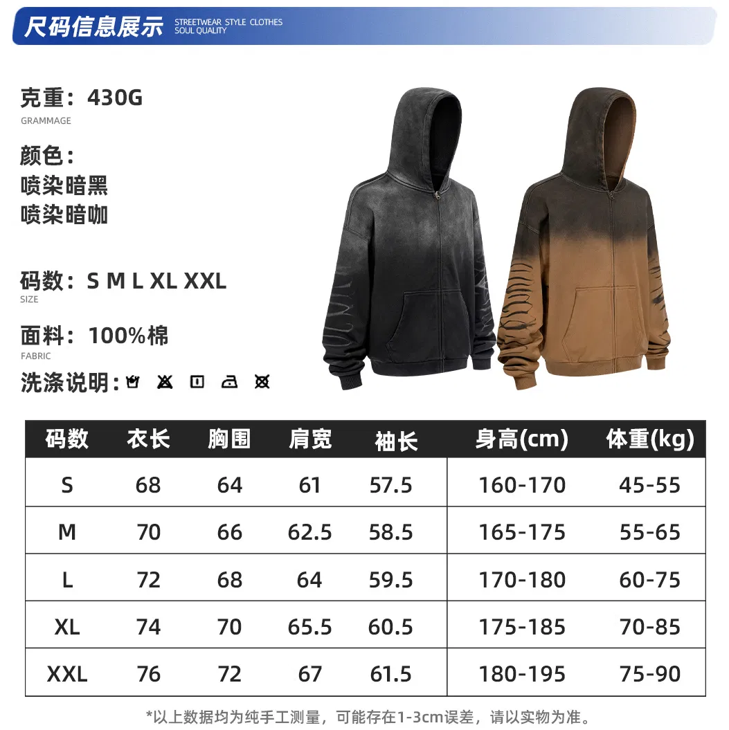 Spray Monkey Wash Gradient Distressed Zip Hoodie Custom Logo Embroidery DTG Bulk Wholesale