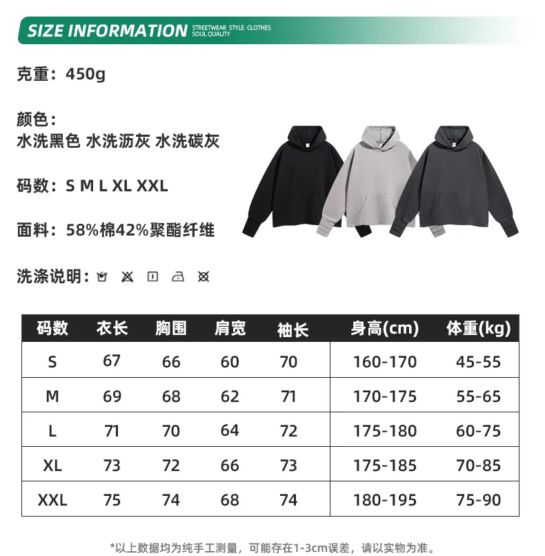 Layered Rib Cuff Hoodie Custom Brand Logo OEM Bulk Order Ready Stock