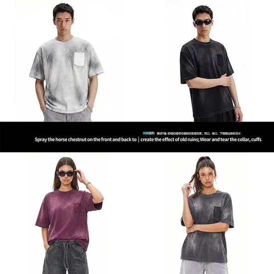 Neutral Tone Ombre Pocket Cotton Tee Allows Small Batch Custom Embroidery and DTG Service
