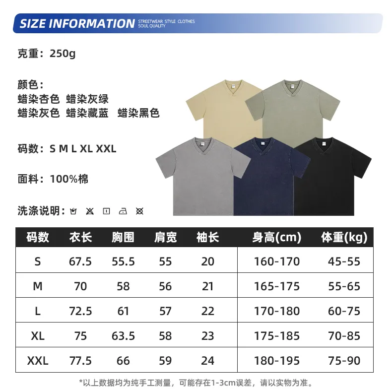 Drop Shoulder Unisex Loose V Cotton Tee Custom Art Embroidery DTG Large Quantity Wholesale Supply