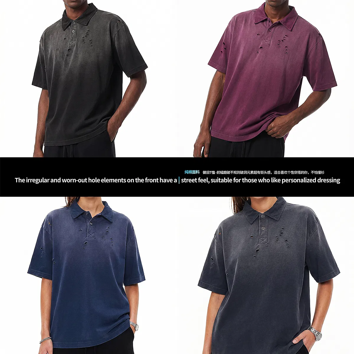 Distressed Vintage Washed Cotton Polo Shirt Supports Custom Logo Embroidery DTG Bulk Orders